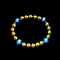 法神<a href='/game/datainfo/ViBSfvVK8nI.html' target='_blank'>手镯</a>.jpg