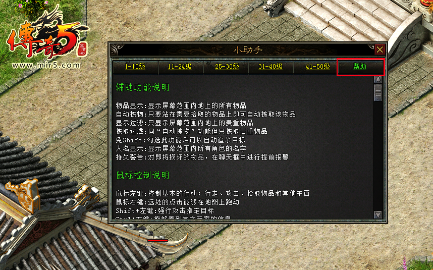 未标题-4.png