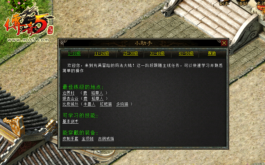 未标题-2.png