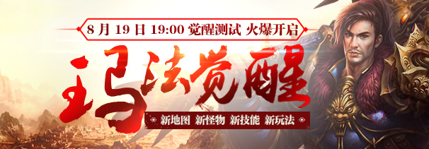 登陆器广告.jpg